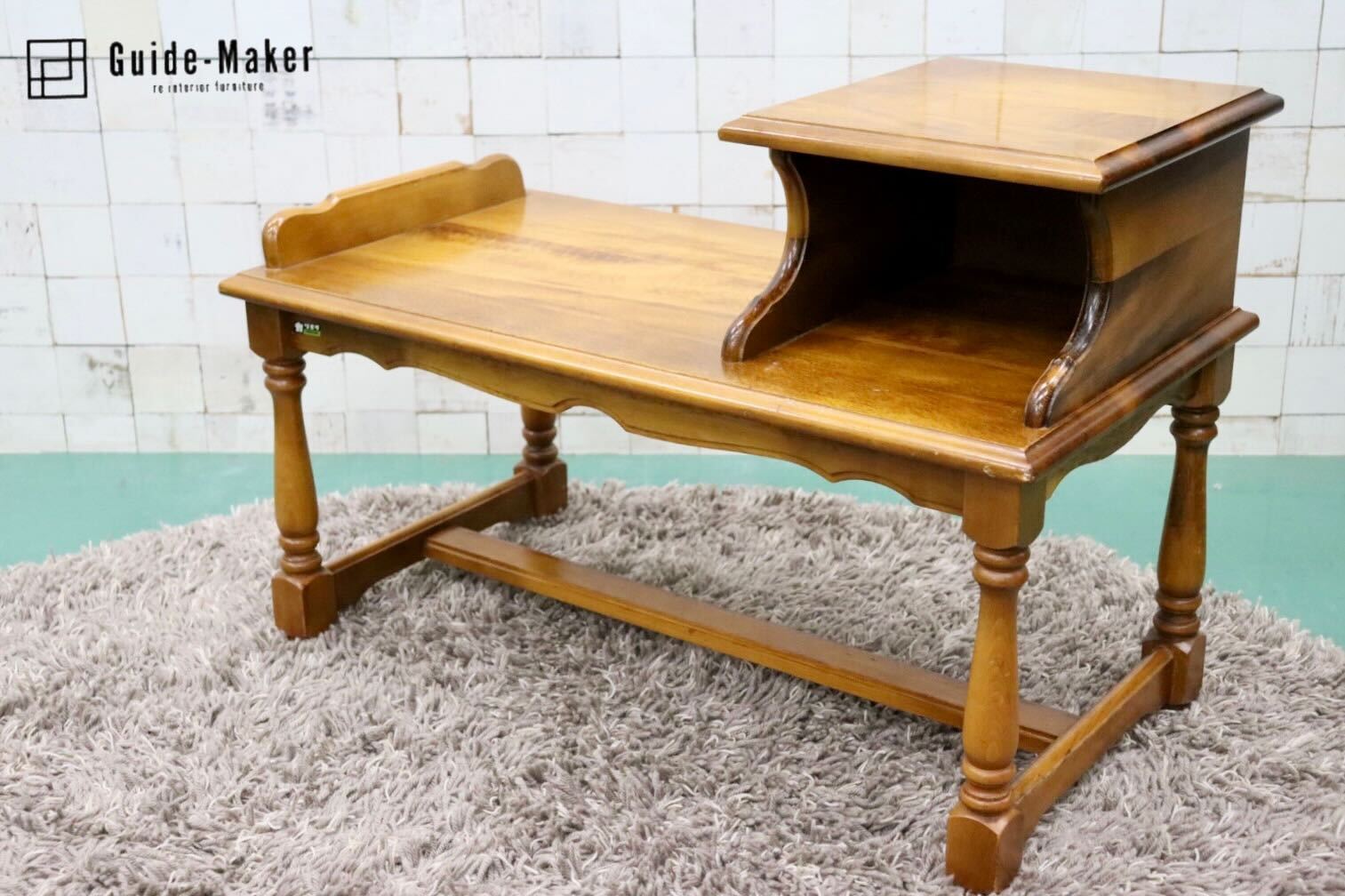 karimoku カリモクグランドコロニアル電話台、FAX台チェスト