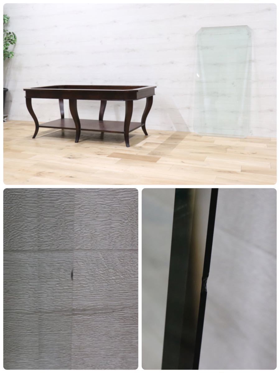 ETHAN ALLEN イーセンアーレン꧂ガラステーブル コレクション センター