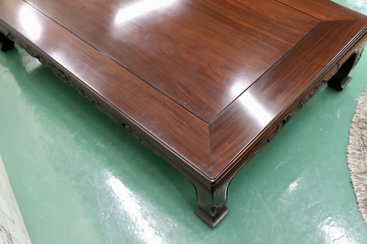 GMFK151○大阪唐木指物 中森喜三郎作 紫檀 座卓 センターテーブル
