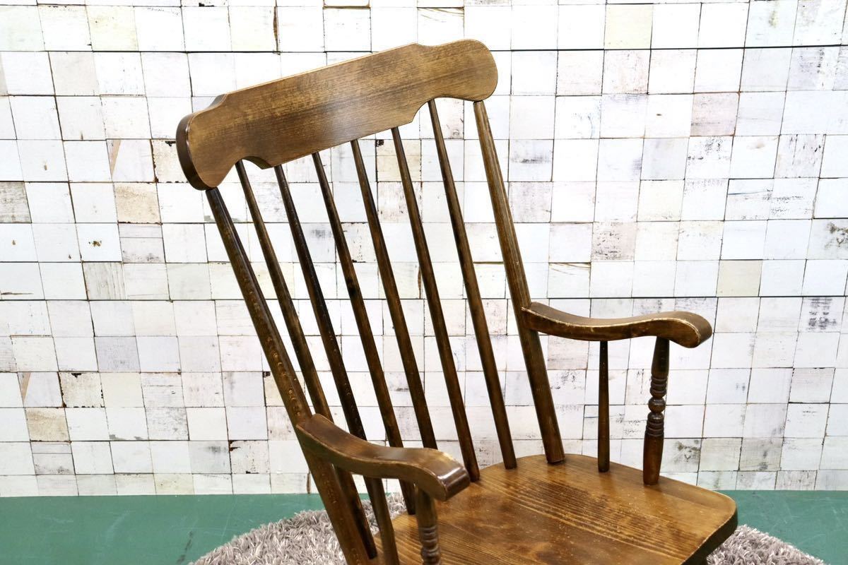 飛騨の家具 ヒダ・ダイネット ロッキングチェア 揺り椅子 ウィンザー