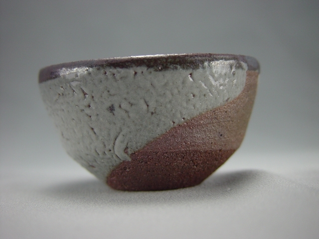 中川自然坊作 唐津焼 皮鯨 茶碗 箱付 茶道具 中川自然坊 絵唐津