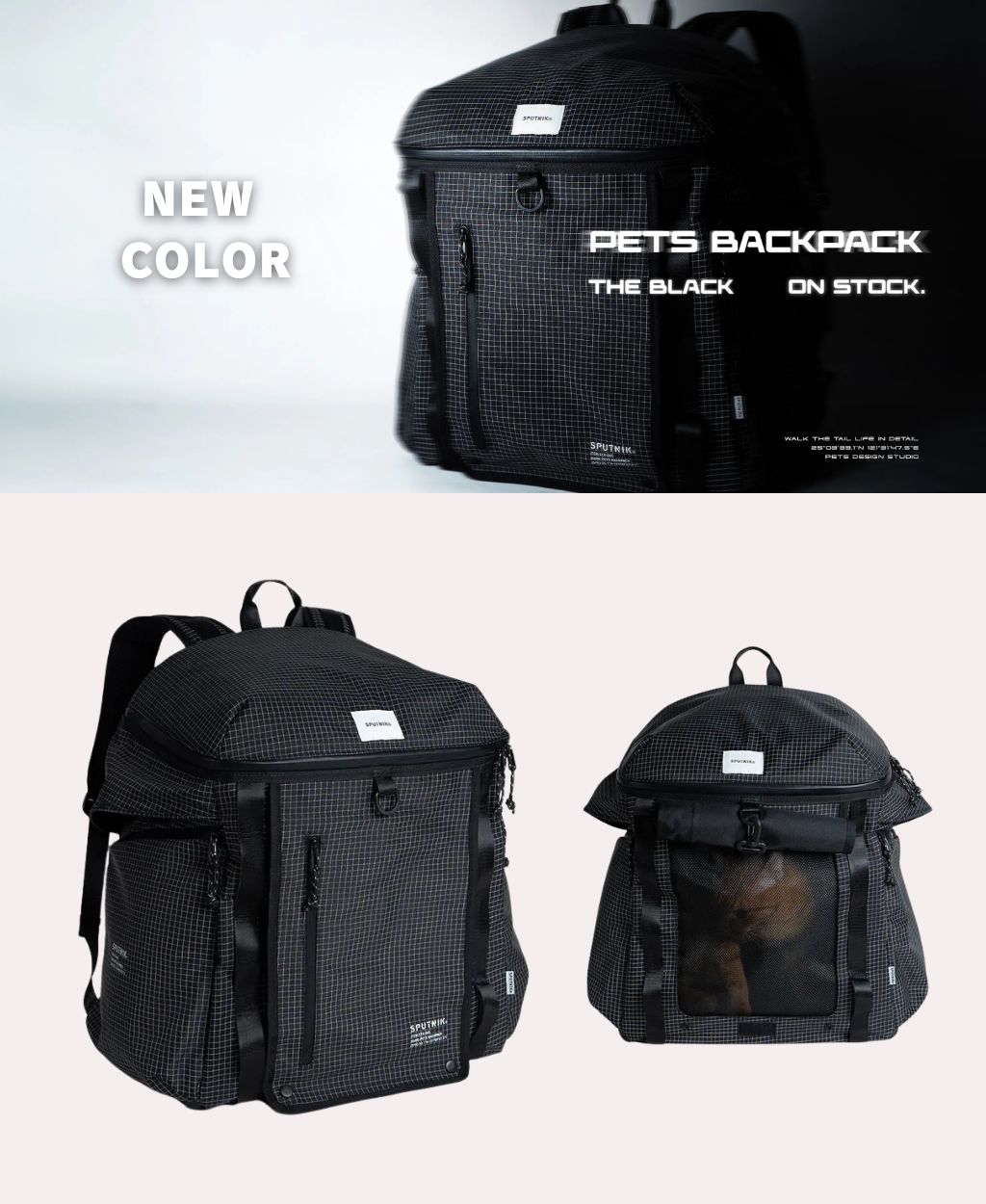 SPUTNIKバックパックキャリー ブラックチェック SPUTNIK