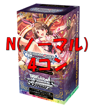 オーバーロード N 4コン オーバーロード N 4コン 4コン 商品検索