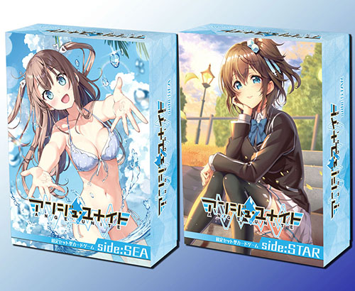 アンジュ・ユナイト 日向美海 プレイマット 限定品 アンジュ・ユナイト