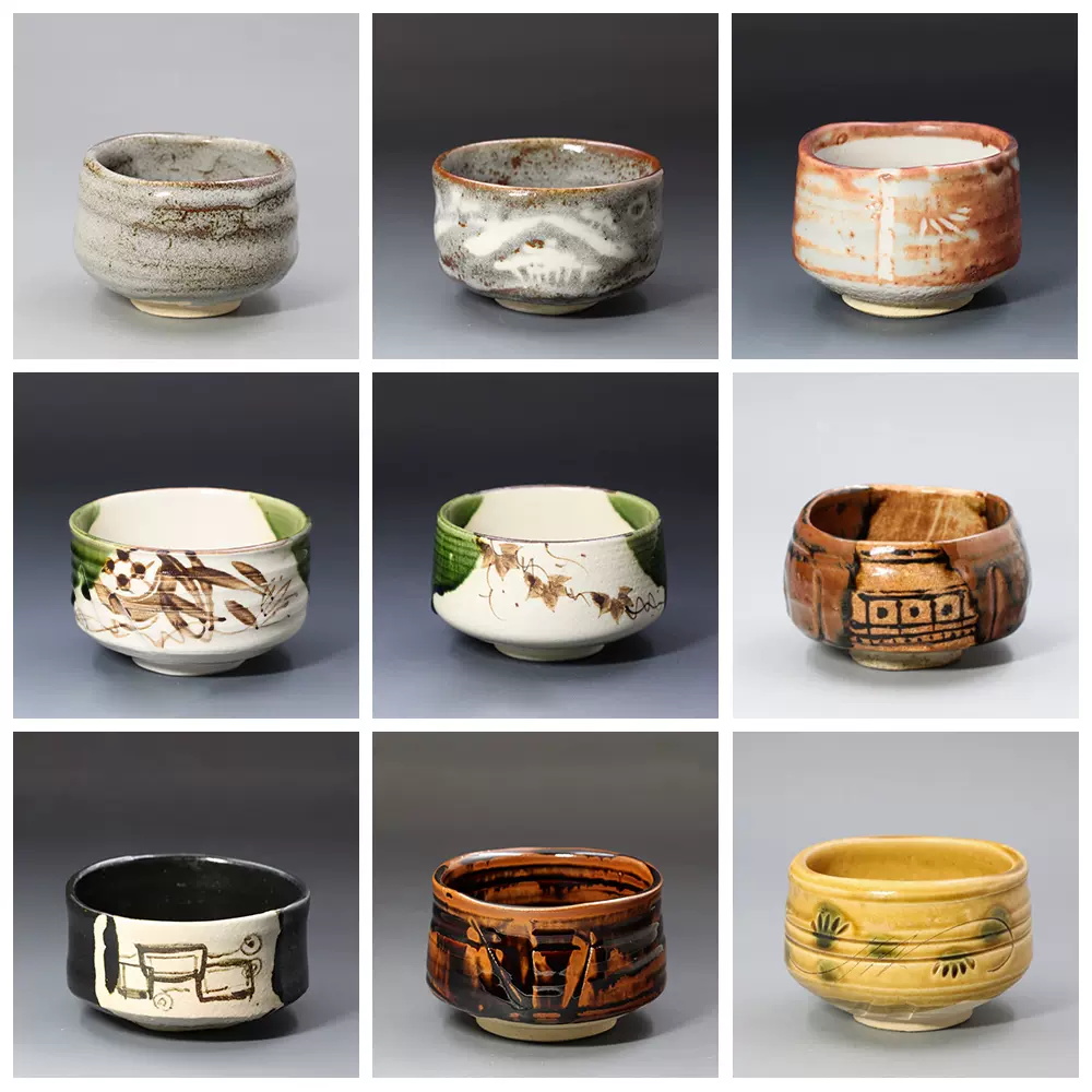 中川伊作 知花南蛮焼 花生け 中川伊作 知花南蛮焼 花生け 中川伊作