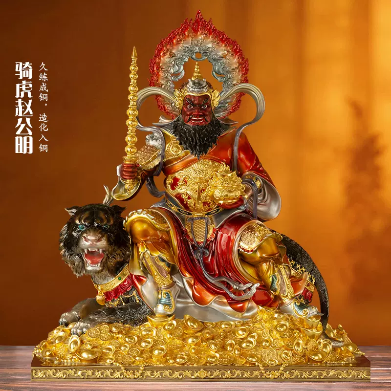 珍品旧蔵* 清代 居家供奉 銅拓金 綠度母 佛教 佛像 純銅泥金 仏像 擺件