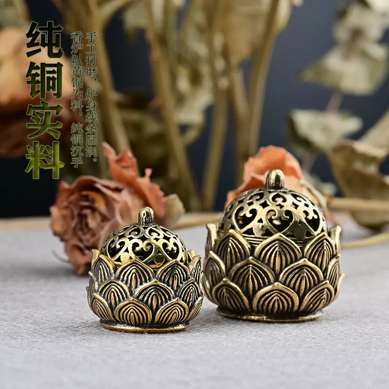 香炉◇銅製◇銅器◇装飾品◇工芸品◇風水◇置物◇ 下げ式蓮花香炉 香炉