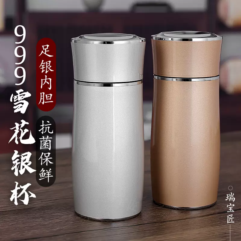 純銀盃 銀杯 70g 3点セット 純銀盃 銀杯 70g 3点セット 純銀 銀杯 銀杯