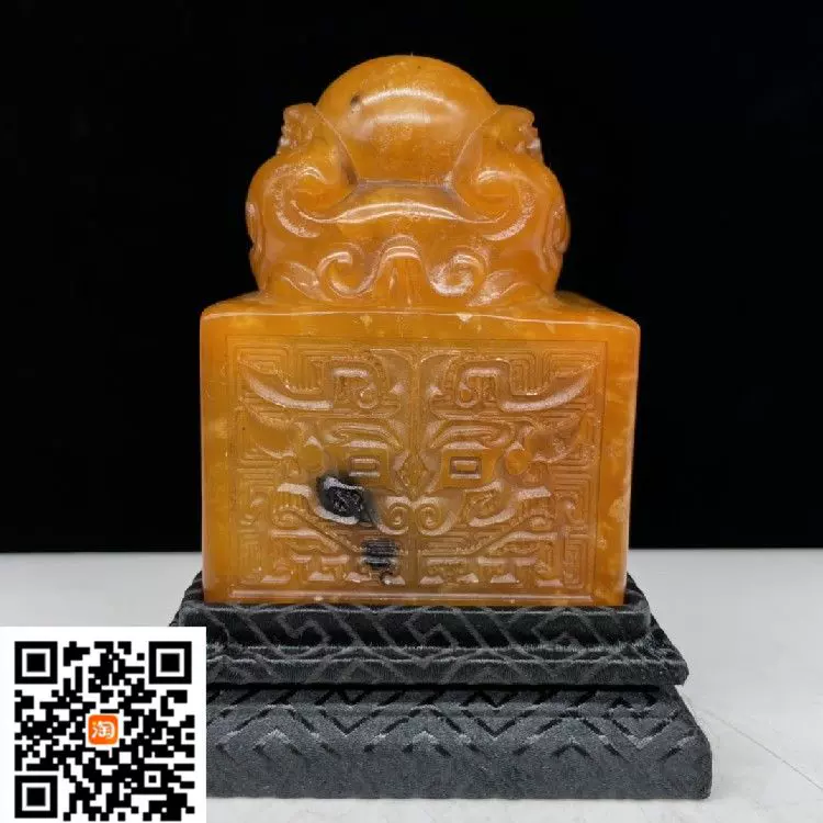 清・古和田玉・原石彫・龍亀置物』極細工・古賞物・中国古玩・