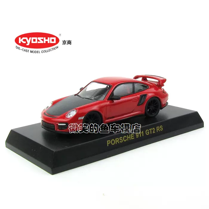 KYOSHO STP TAISAN PORSCHE GT2 ボディセット京商 KYOSHO STP TAISAN