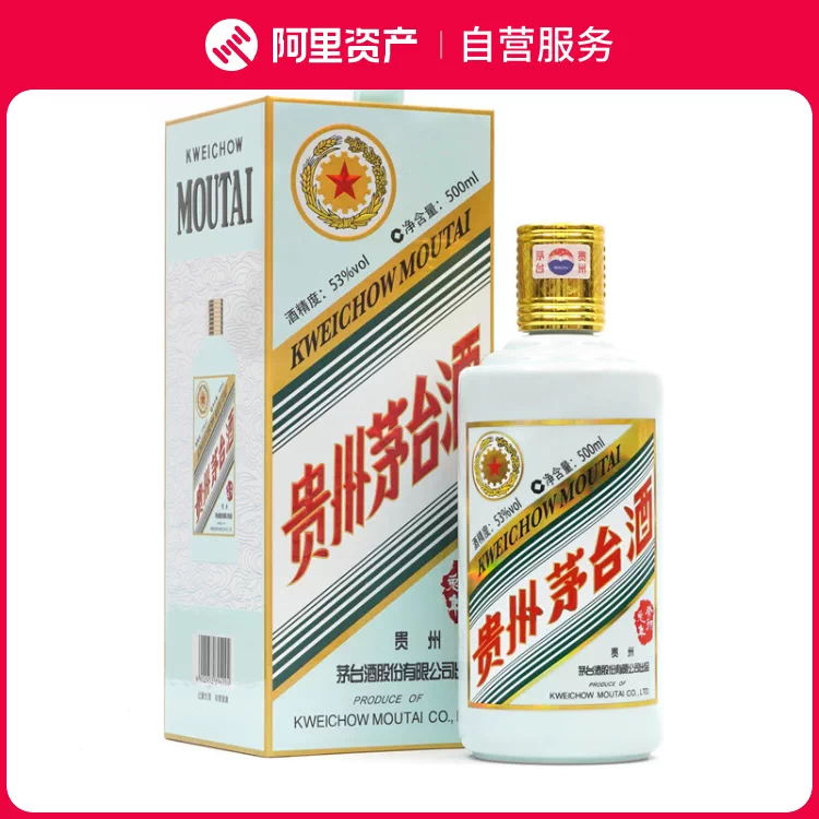 貴州芽台酒 53°500ml 2025 貴州芽台酒 53°500ml 2025