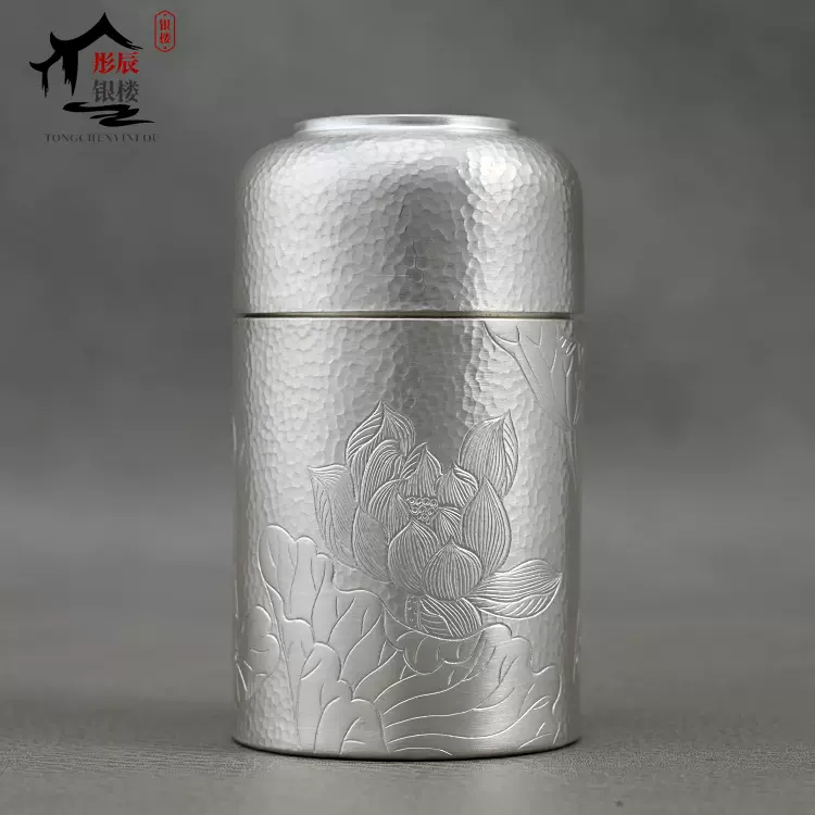 記念品 純銀杯 131g 純銀盃 純銀製盃 純銀杯 ZX-25 – LCIPARTS EXHAUSTS
