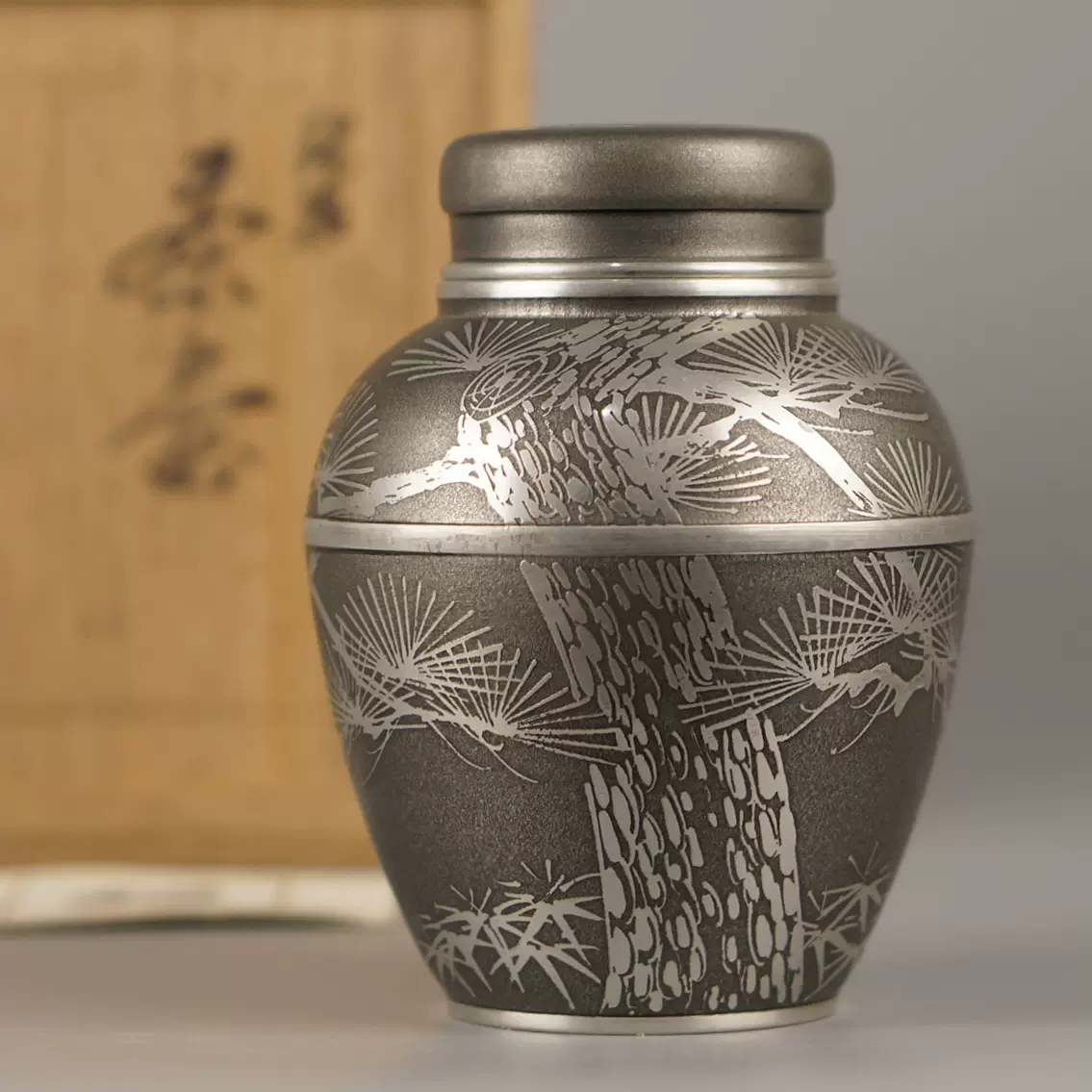 EN523 【錫司屋忠 造】煎茶道具 古錫茶壷・錫茶壺 高16cm