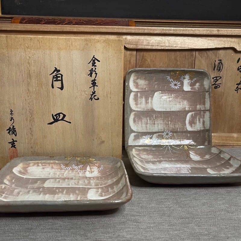 川瀬竹志（かわせたけし）】白磁/金彩/角皿2客 川瀬竹志（かわせたけし