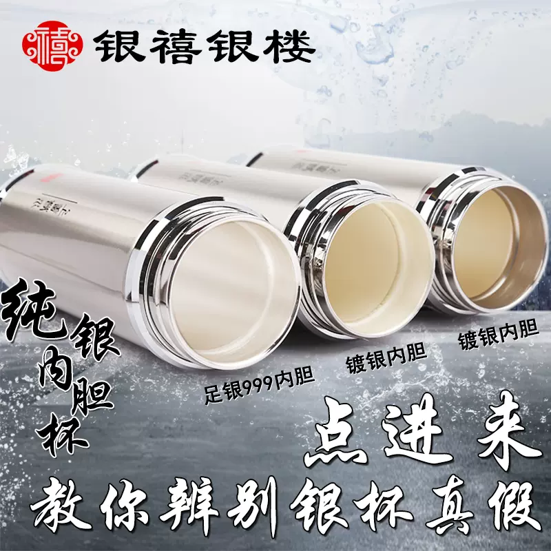 銀杯 値下げしました純銀杯 値下げしました銀杯 値下げしました銀杯 ZX-25