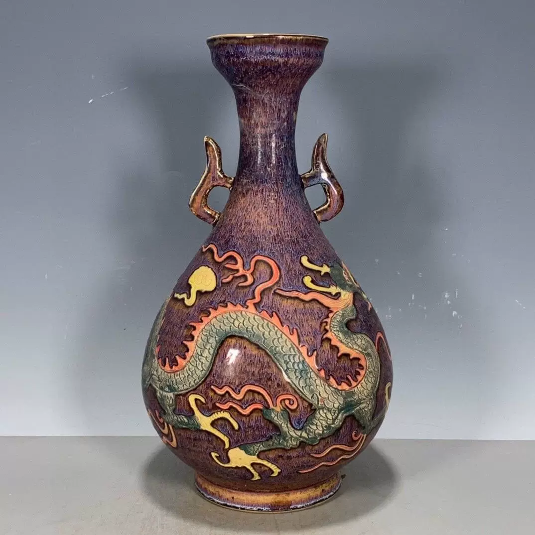 中国 飴釉 釉垂 双耳壷 中国河北省出土品 時代箱付