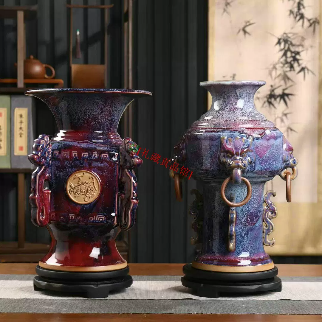 壺 陶器 花瓶 骨董品 古美術 屋久島焼 壺 花瓶 花器 花入れ 陶器 骨董