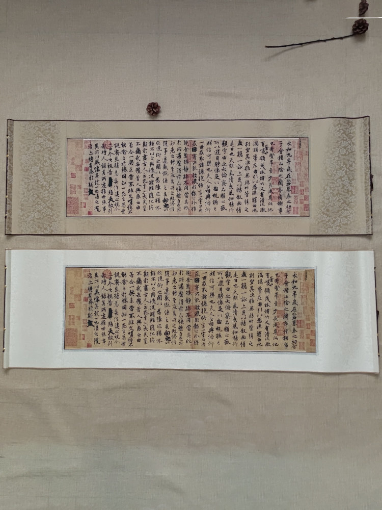 蘭亭序書道掛け軸 - 王羲之様式 - 寧徽苑