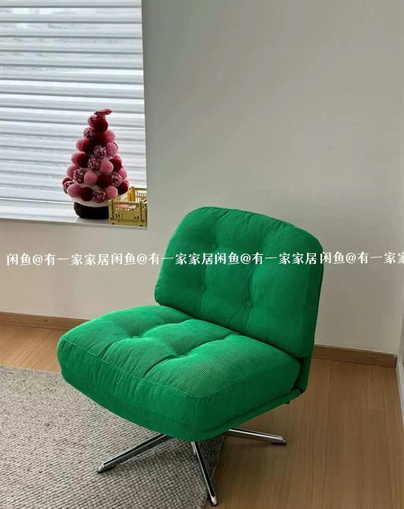 セール DYVLINGE ディヴリンゲ回転パーソナルチェア ケーリンゲ