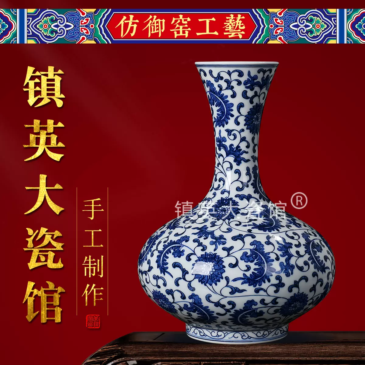 中国 骨董 清時代 仿哥窑 哥窯 青花 染め付け 花瓶 【公式通販】