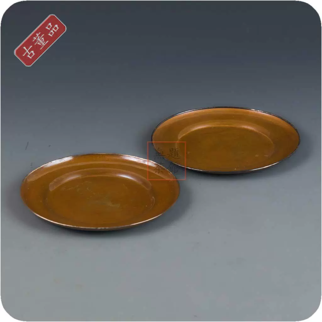 茶托 中国古玩 煎茶道具 廻龍閣陳 永高老店 骨董 ヴィンテージ 茶托