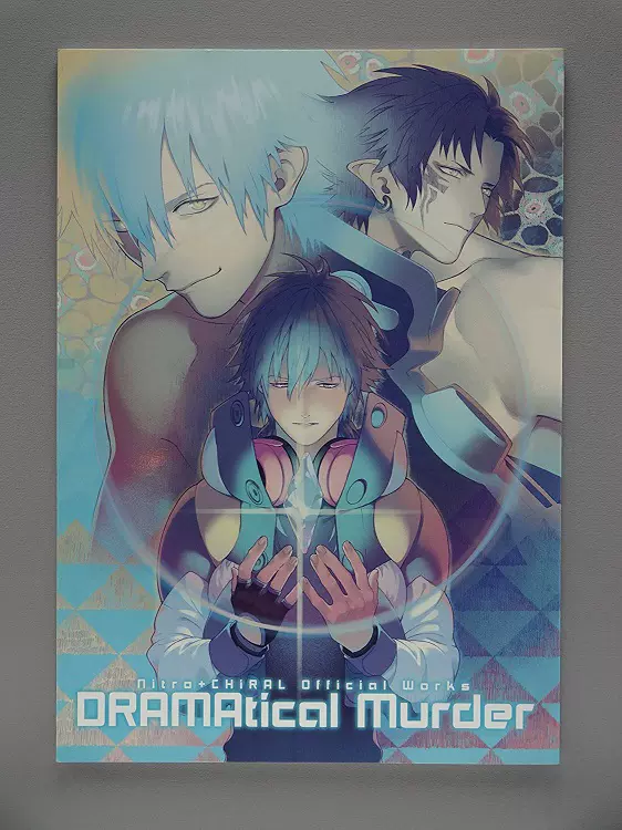 スロウ・ダメージ Nitro+CHiRAL 購入 Official Worksトワ新品 スロウ