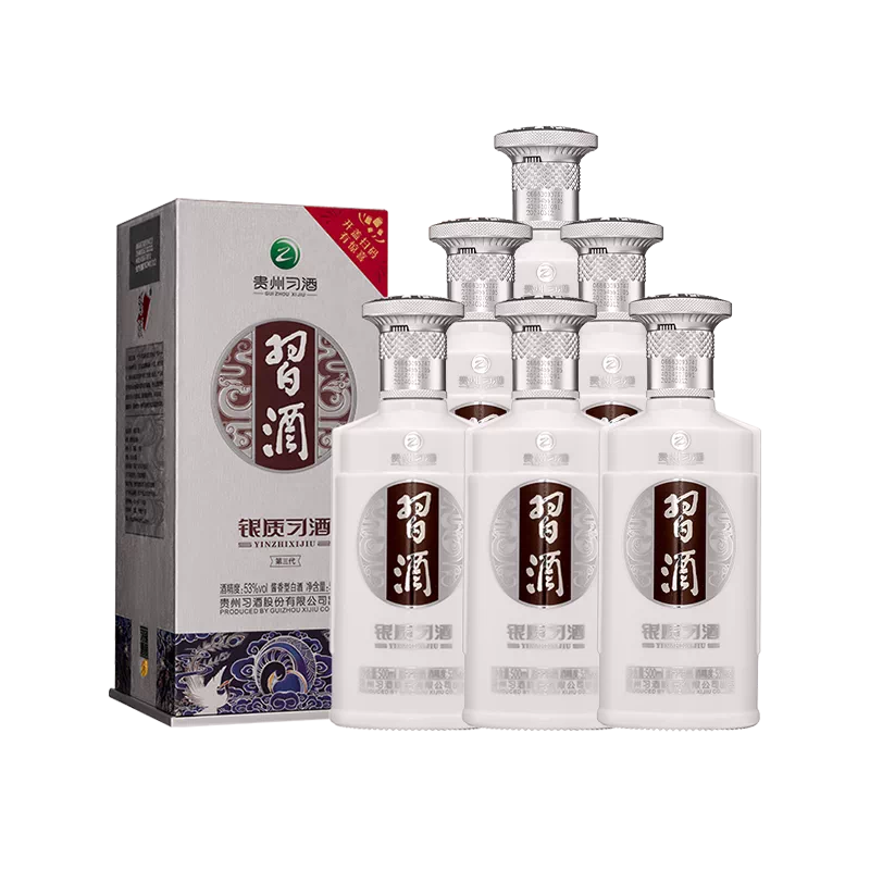 箱未開封】中国酒 貴州 習酒 醤香型白酒 1998年 500ml 53%