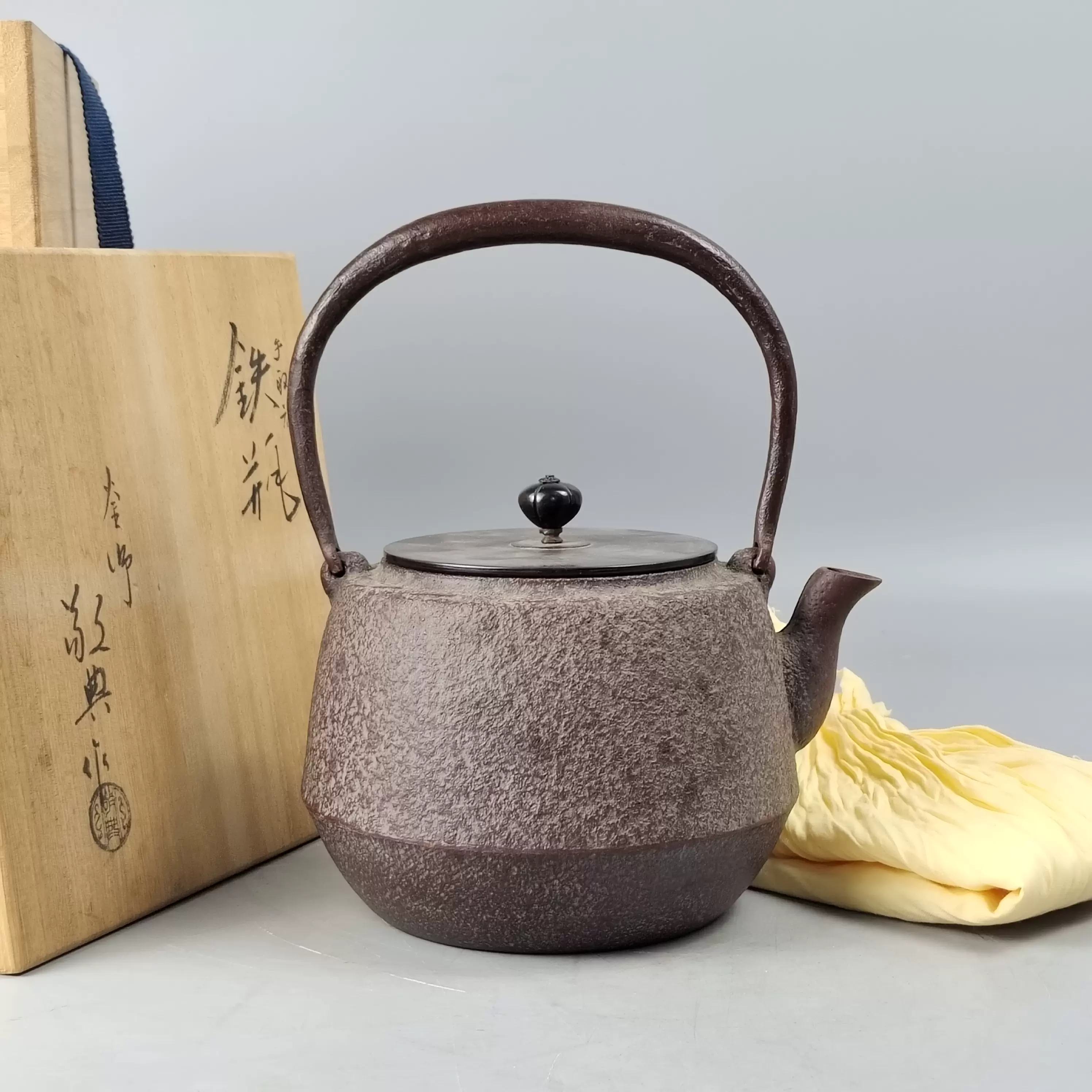 韓国 人間国宝 池氏 高麗青磁 油壺 小壺 韓国 人間国宝 池氏 高麗青磁