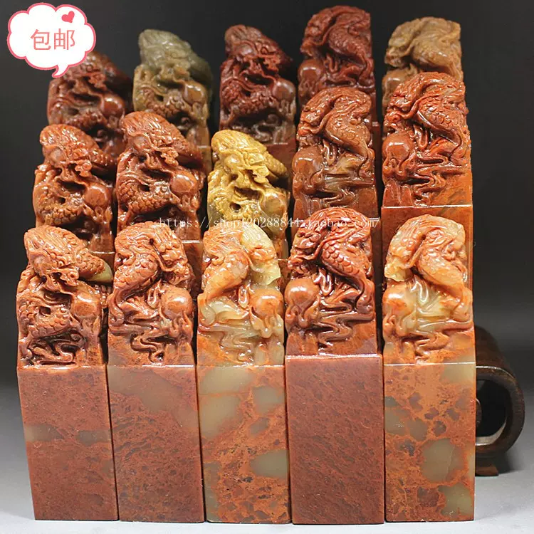 112 寿山石 印材 朱砂 瑞獣 手彫り 紅石 大印面 篆刻 日展 雅号 箱付