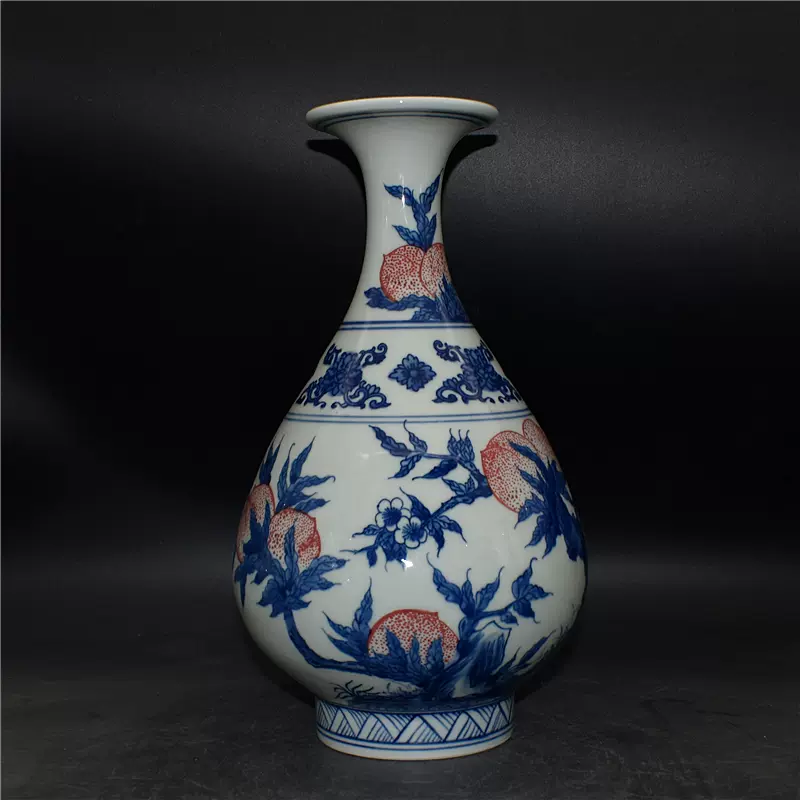 青康熙 青花釉里紅胆瓶 双龍手絵 希少品