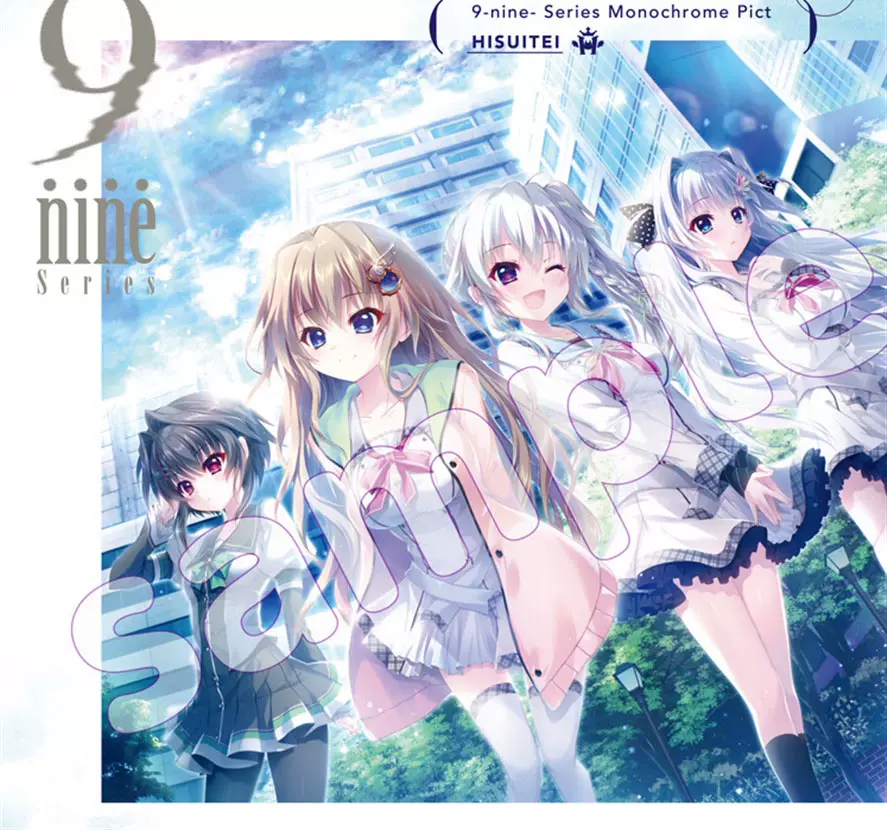 9-nine- ラバーマットラバーデスクマット