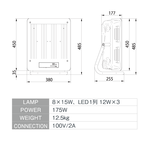 コラーゲンマシン ビューコラミニ(イタリア製 卓上型）｜トレーニング