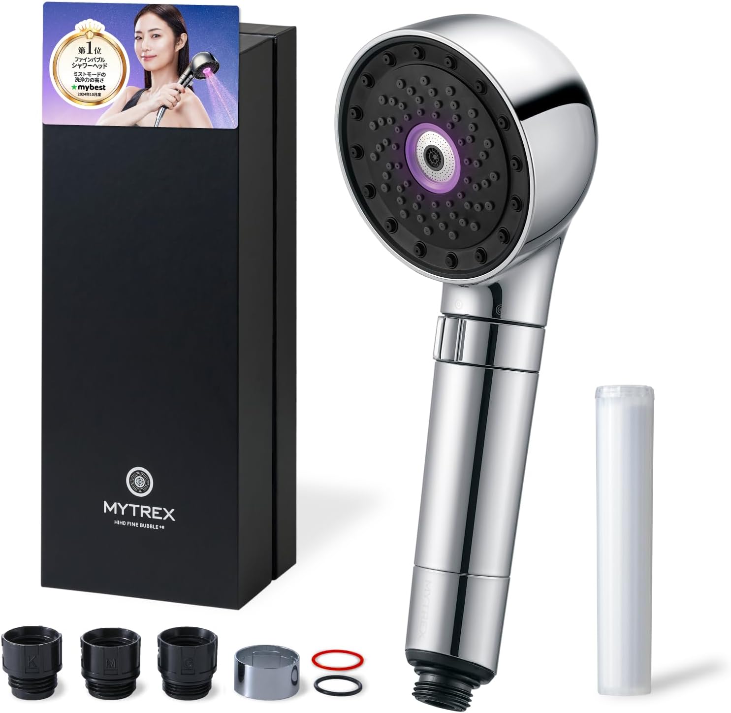 月額3,680円レンタルプラン：MYTREX HIHO FINE BUBBLE+e シャワー
