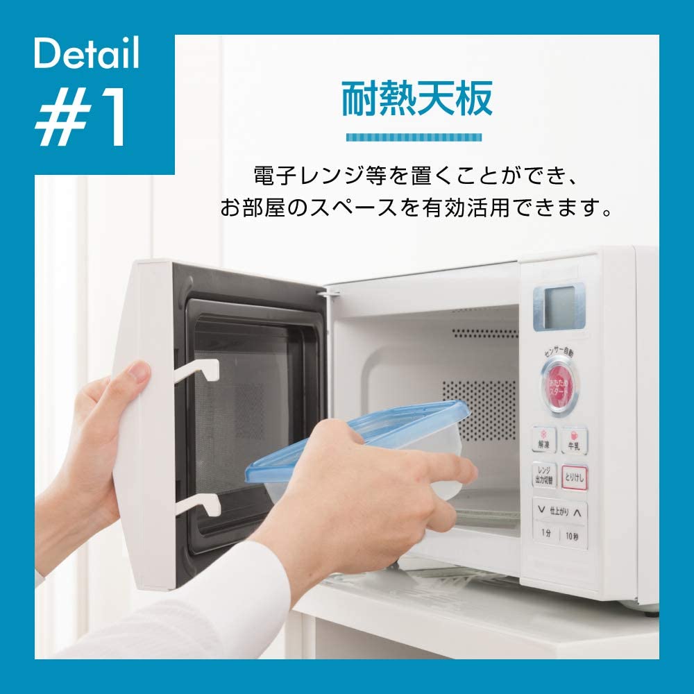 MAXZEN 冷凍庫 フリーザー ノンフロン 右開き JF032ML01GM MAXZEN