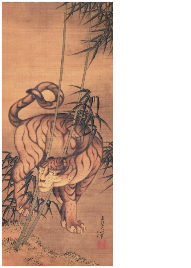 虎 日本画 竹林 月の描写 虎 日本画 竹林 月の描写 虎 日本画 竹林 月
