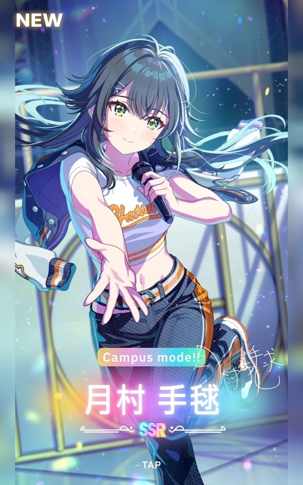 ヴァイスシュヴァルツ Luna say maybe 月村手毬 SP Luna say maybe 月