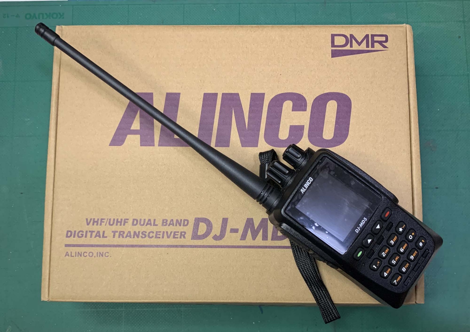 ALINCO DJ-MD5TGP を購入する (No.1): ラブラドール ななの部屋のブログ