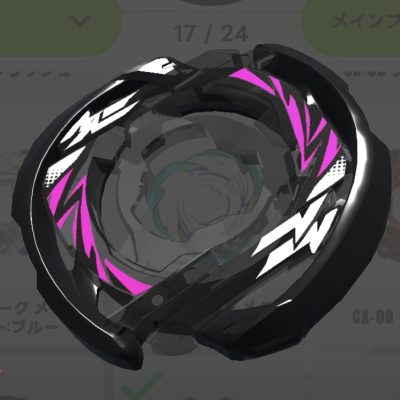 アプリ・イベント限定】ウィザードアークR4-55LO メタルコート