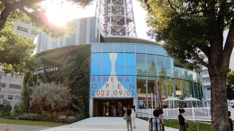 リニューアルされた横浜マリンタワーを徹底紹介！ - [はまれぽ.com