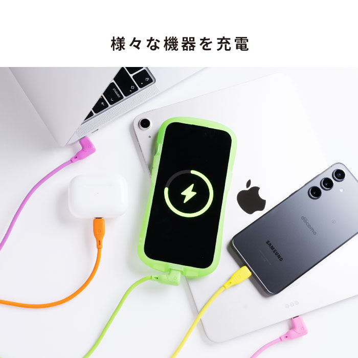 iFace ライトニングケーブル 1.2m｜iFace公式