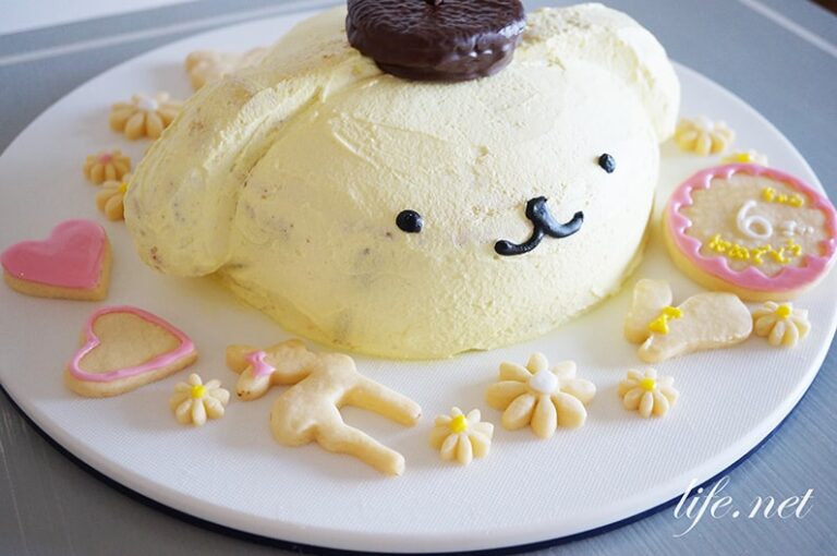 ケーキ ポムポムプリン】ポムポムプリン バースデーケーキぬいぐるみ