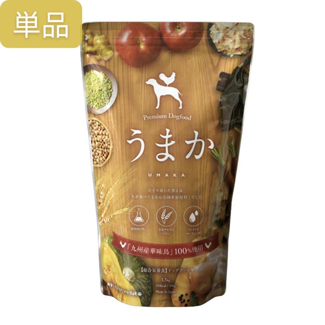 Premium Dogfood うまか ドッグフード2セット ドッグフード うまか