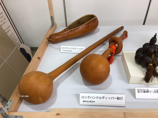 ひょうたんは楽器の原点 — 湯浅浩史 | 花形文化通信