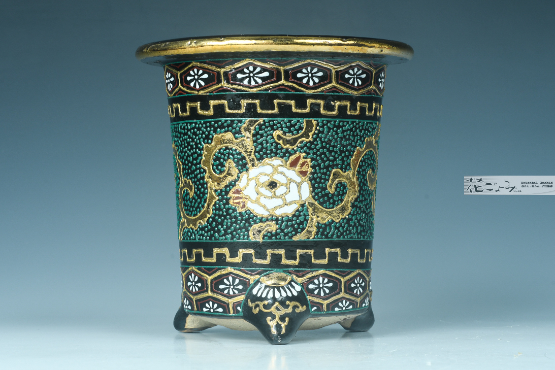 313『志野 角型 向付』 /骨董品 古美術 古玩 アンティーク 313『志野