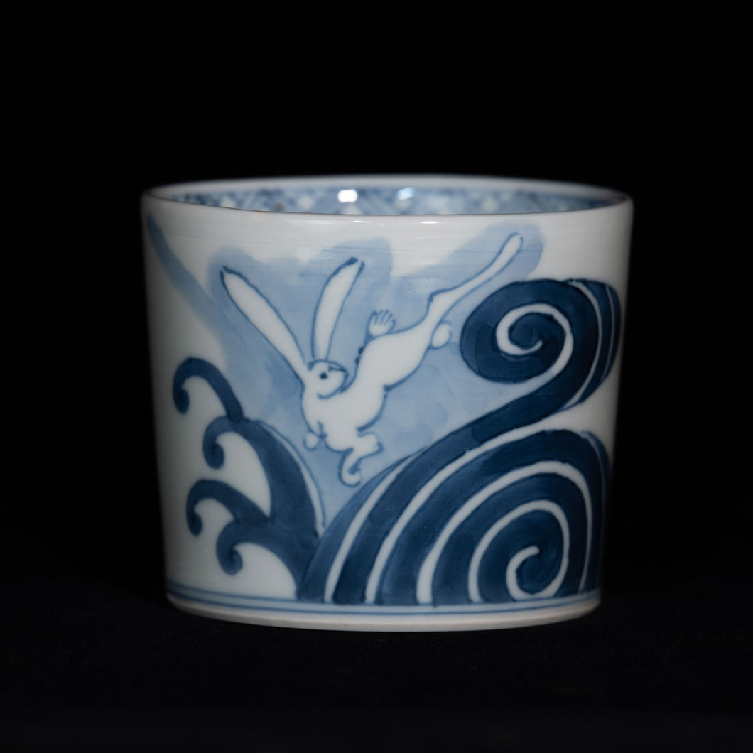 井伏鱒二絵付 染付蕎麦猪口 井伏鱒二絵付 染付蕎麦猪口 井伏鱒二絵付