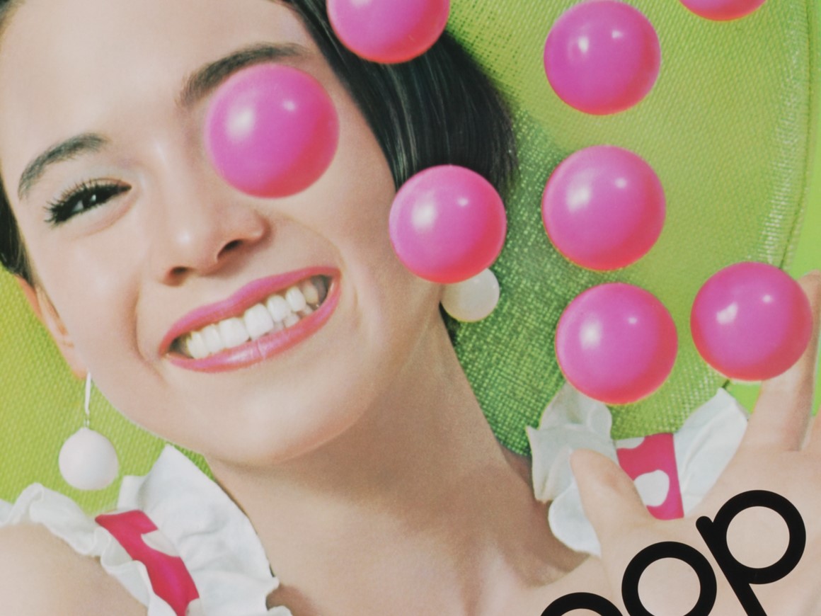 SHISEIDO MUSEUM | ARCHIVE | 花椿 HANATSUBAKI | 資生堂