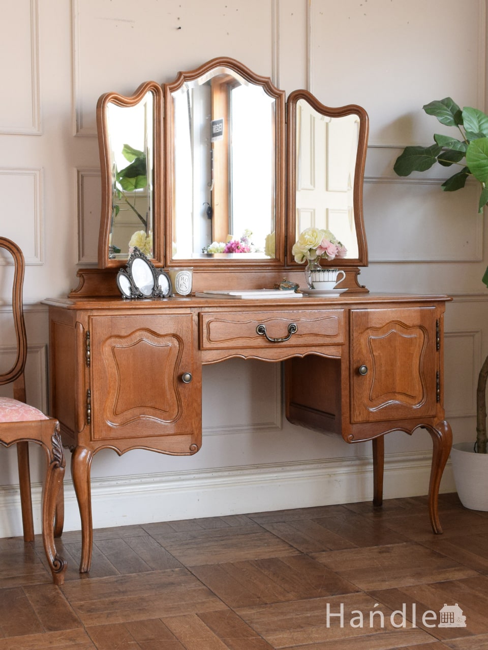 タンス付き ドレッサー 大塚家具 アンティーク