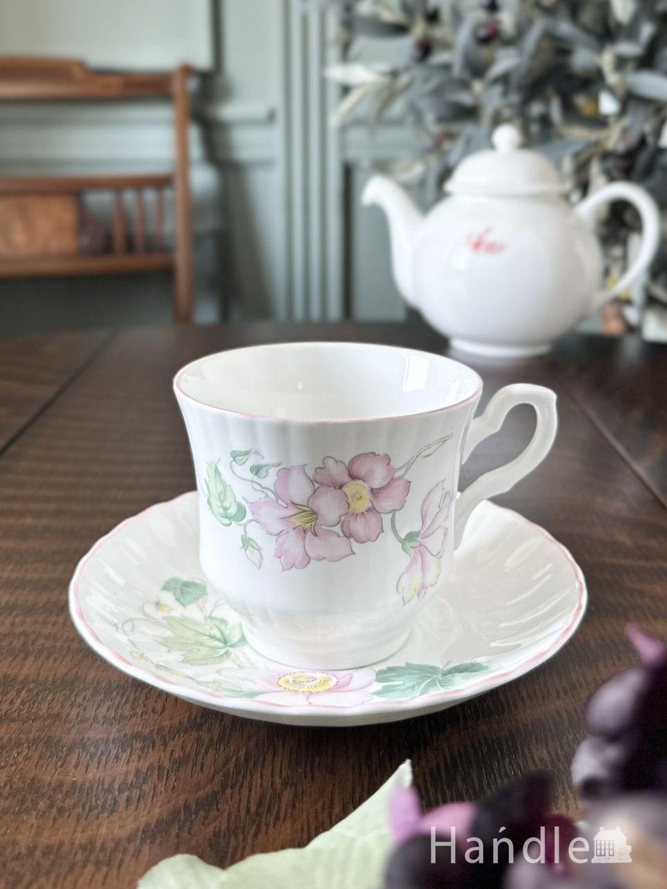 英国ロイヤルスタッフォードの食器、「Woman & Home」のアンティーク