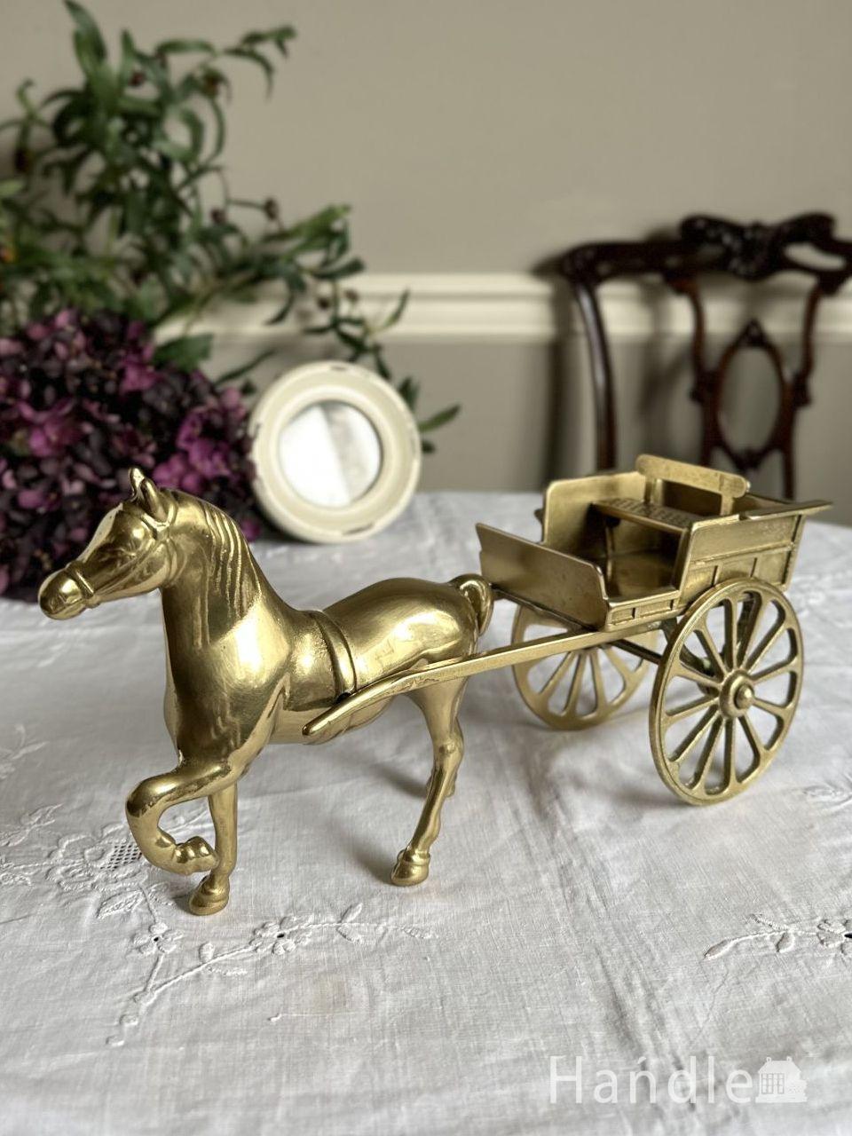 欧州ビンテージ ゴージャスな馬の革でできた躍動感のある馬の