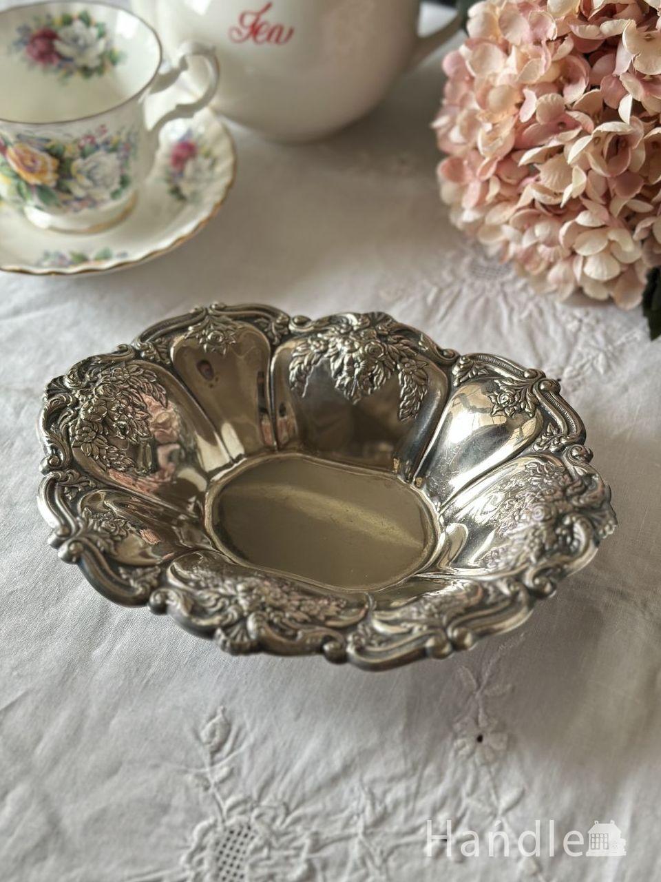 イギリスで見つけたアンティーク銀雑貨、装飾が美しいシルバープレート
